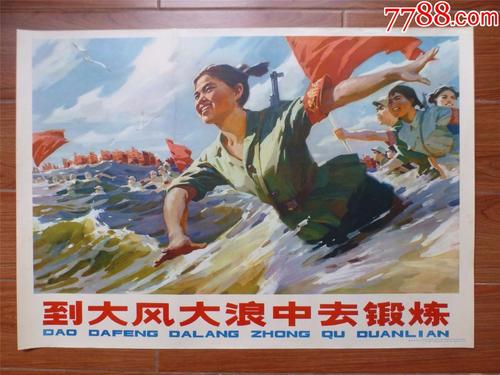 陕西2004年高中毕业证编号